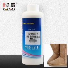 潤爽價(jià)格 潤爽批發(fā) 潤爽廠家 