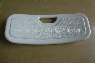 【醫(yī)療器械塑料零配件 洗澡椅背板 靠背 洗澡椅小號背板】價格,廠家,圖片,塑料零件,中山市宏事達日用制品-