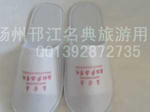 供應三星級賓館客房日用品&mdash;&mdash;一次性拉美布拖鞋(如圖)_運動、休閑_世界工廠網中國產品信息庫