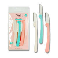 工廠直銷愛(ài)情鳥2016秋冬新款澳洲堅(jiān)果油配方護(hù)唇潤(rùn)唇膏|表|居家日用|日用百貨|產(chǎn)品|中國(guó)黃頁(yè)網(wǎng)