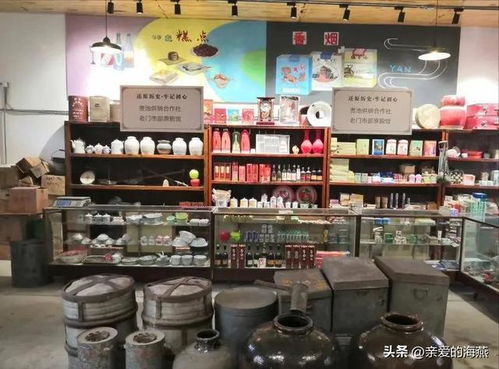 80年代供銷社曾賣過的31個日用百貨小物件,認識的人都年紀不小咯