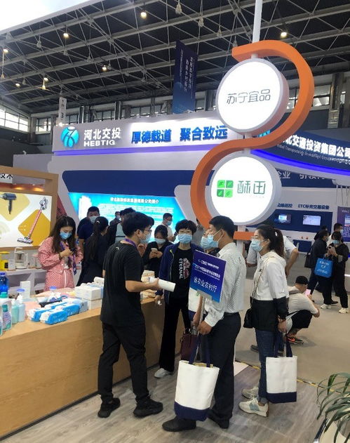 蘇寧易購宜品亮相數(shù)字經(jīng)濟(jì)博覽會(huì),dtc模式惹眼