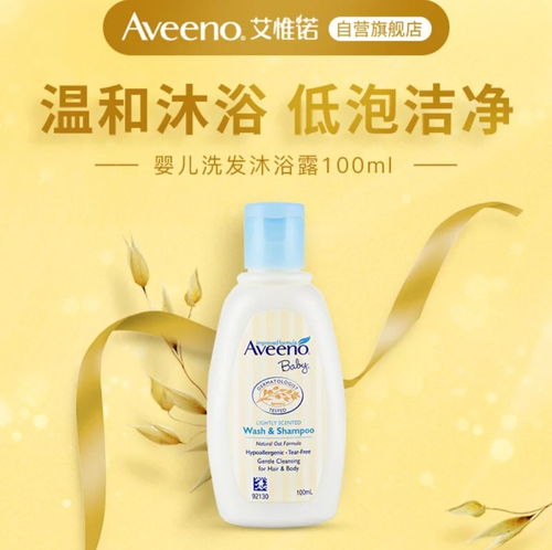 母嬰玩具低價購 真快樂 精選百貨好物清單來了