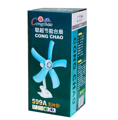廠家直銷智能超小風(fēng)扇 臺(tái)夾扇與學(xué)生扇的多場(chǎng)景應(yīng)用