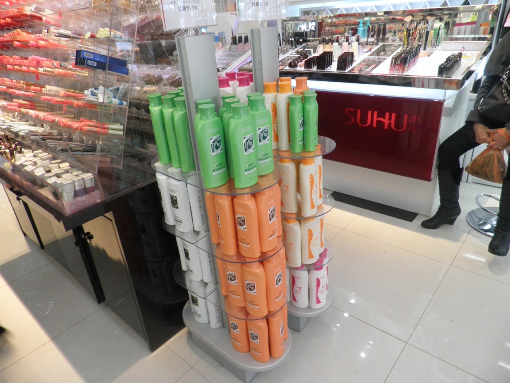 日用品展示架選購指南 可拆卸設計，靈活陳列化妝品與百貨